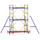 ВЫШКА-ТУРА ВСП-250 (1.6Х1.6) для высотных работ от 2,5 до 21,5 метров