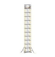 Вышка-тура Мега-2, h-14,8м (15,7м - рабочая высота)